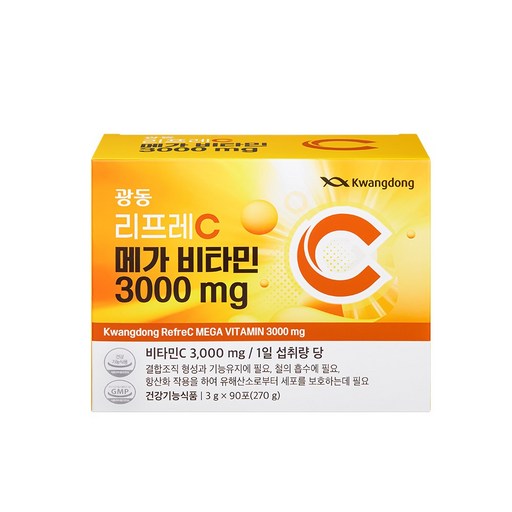 광동제약 리프레C 메가비타민 3000