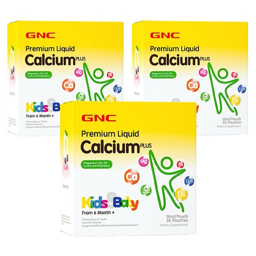 GNC 키즈 앤 프리미엄 리퀴드 칼슘 플러스