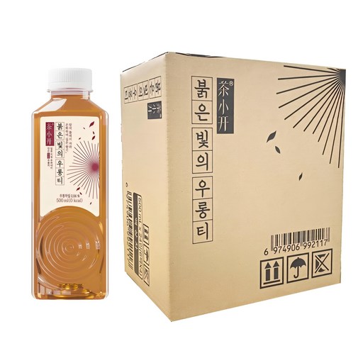 붉은빛의 우롱티