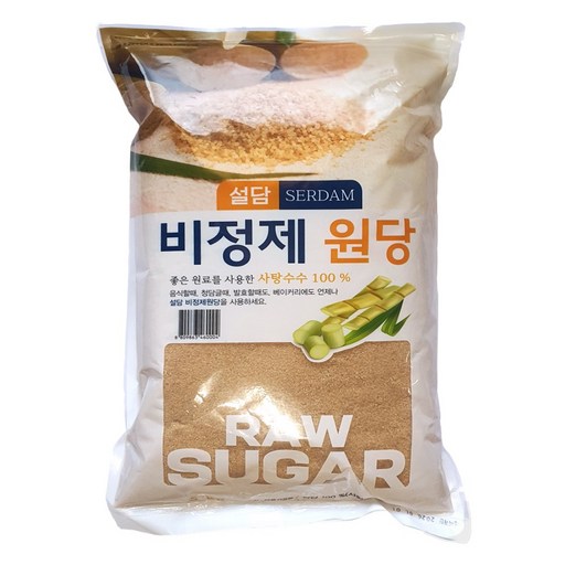 설담 비정제원당5kg