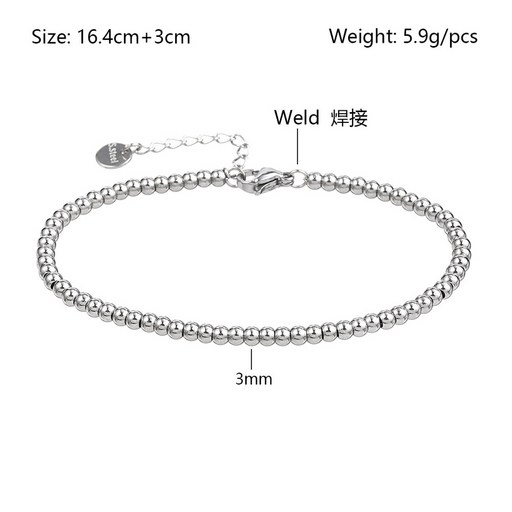 은볼팔찌3mm 동근 볼 군번줄 커플 두줄 체인 팔찌