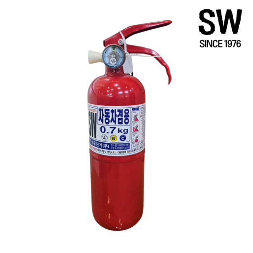 [삼우산기] SW 0.7kg 차량용 ABC급 분말 소화기 기아차 순정품 자동차겸용
