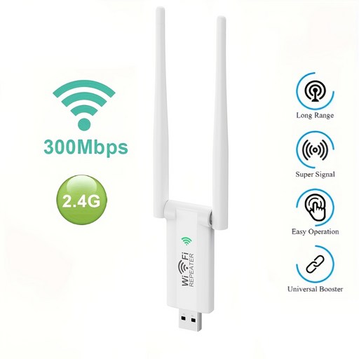USB 무선 중계기 라우팅 와이파이 신호 증폭기 300M 네트워크 확장