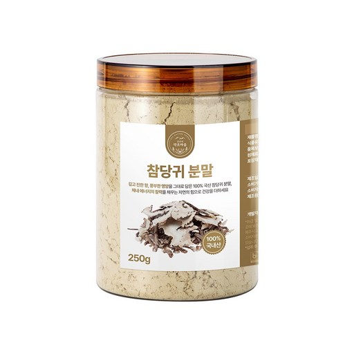 국내산 프리미엄 청정 참당귀 분말 가루
