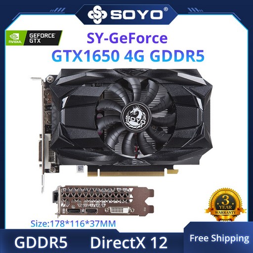 SOYO-새로운 Nvidia GPU GTX1650 1630 GT1030 730 4G/2G 그래픽 카드, GDDR5 메모리 게임용 비디오 카드, 1