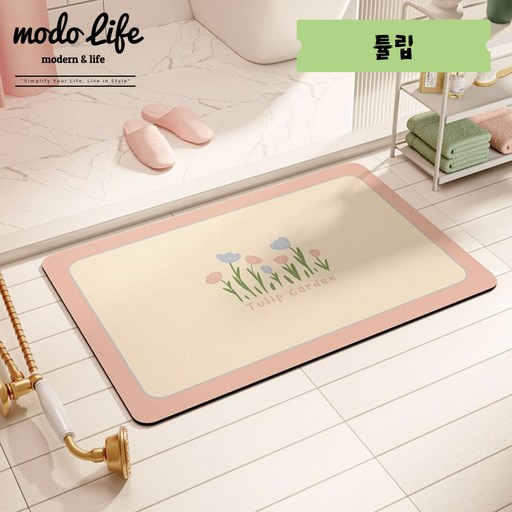 모도라이프 감성충만 빨아쓰는 미끄럼방지 빠른건조 위생적인 규조토 플라워 매트