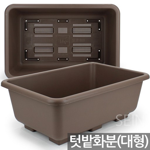 세인화분 국산 대형 옥상 베란다 텃밭 채소밭 화분 1P - 플라스틱 플분 옥상 상추 모종 키우기 야외화분 큰화분