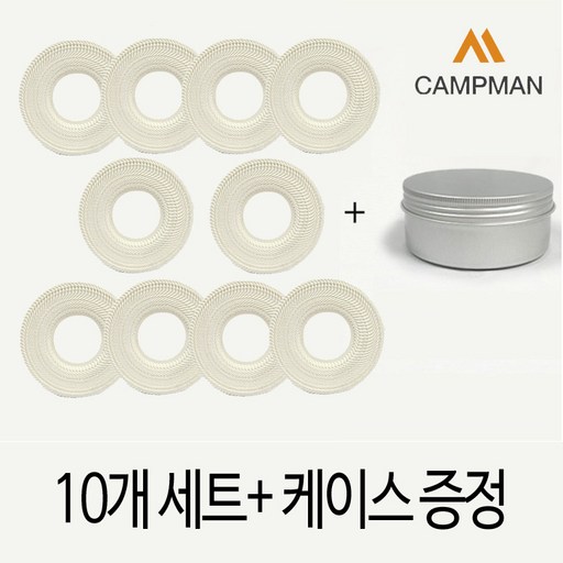 캠프맨 스포츠 손가락 테이프 주짓수 클라이밍 유도 레슬링 1.4cm (10m) 10개