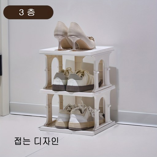 3-5 층 다기능 접을 수 있는 신발장 신발 정리함 신발 케이스