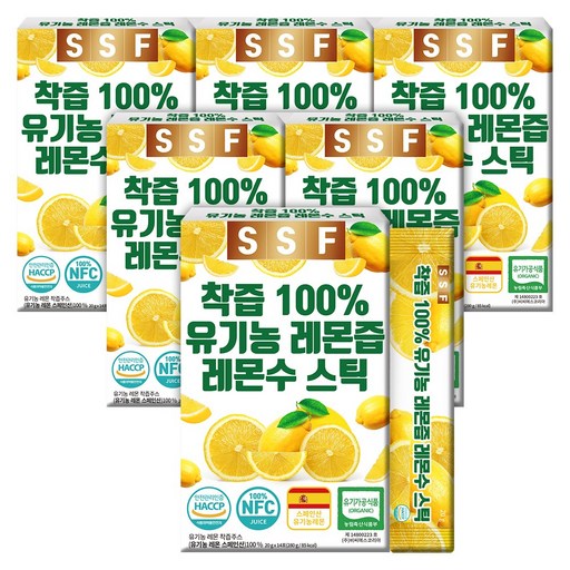 유기농 레몬즙 레몬수 스틱 100% 착즙 원액