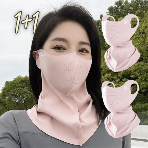 별난상점 아이스쿨 자외선차단 골프마스크 3D UV 마스크
