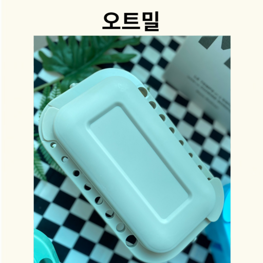 유아그림물통 미술 파레트 물감물통