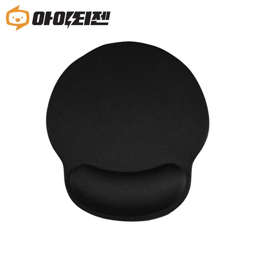 손목보호 마우스패드 G01