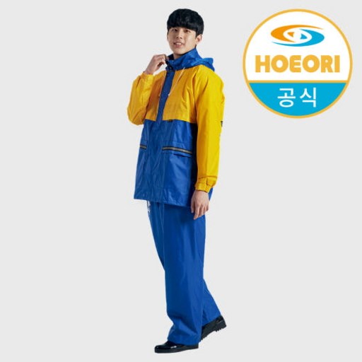 회오리 우비 배달 우의 등산 비옷 퀵 안전 산업 라이더 KO-2100