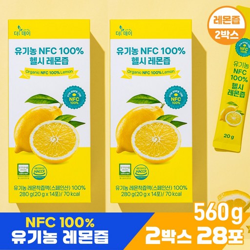 더데이 1일 1레몬 유기농레몬 NFC 레몬즙 100% 착즙 레몬수 원액 레몬주스 헬시 레몬즙(유기농레몬즙스틱)