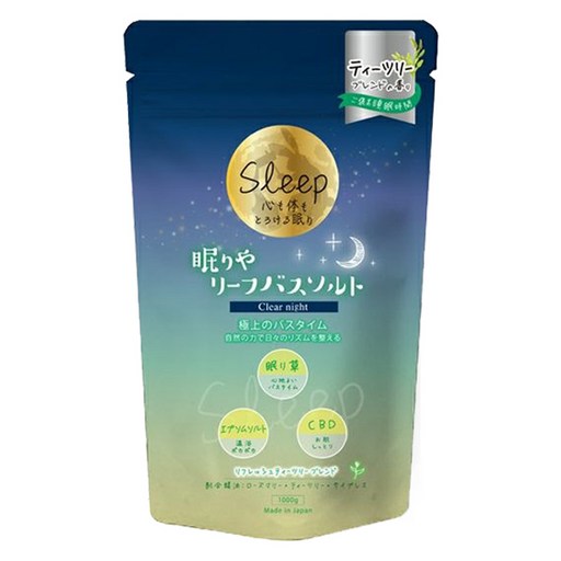 네무리야 리프 바스솔트 클리어 나이트 티트리향
