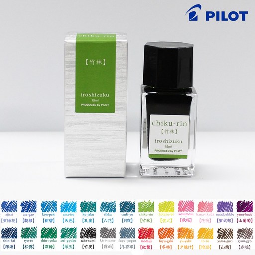파이롯트 이로시주쿠 15ml 병잉크 (신형잉크 개별케이스)