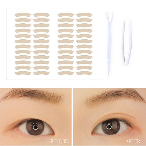AB011 기본 누드 쌍꺼풀 라인 테이프 10매 초보 전문가 다양한 눈매 라인 쌉가능