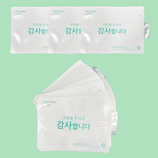 제이제이컴퍼니 반제품 아이스팩 16x23 물 100%