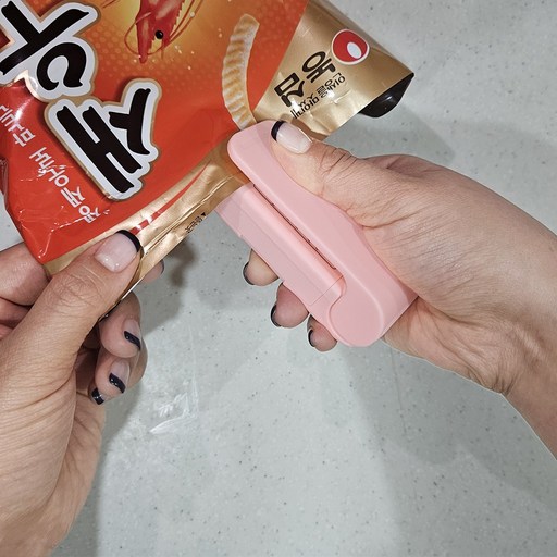 PARAGS 밀봉 미니 실링기