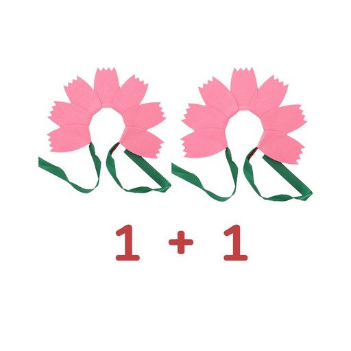 카네이션 머리띠 완성품 1+1