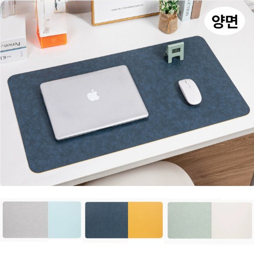 위헤브 가죽 마우스 장패드 양면매트
