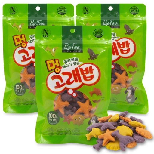 베푸 멍고래밥 강아지 간식 훈련보상