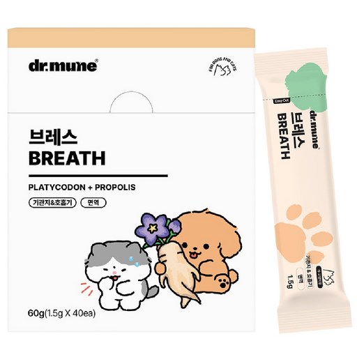 [NEW 파우더] 닥터뮨 브레스 기관지영양제 강아지 고양이 겸용 60g
