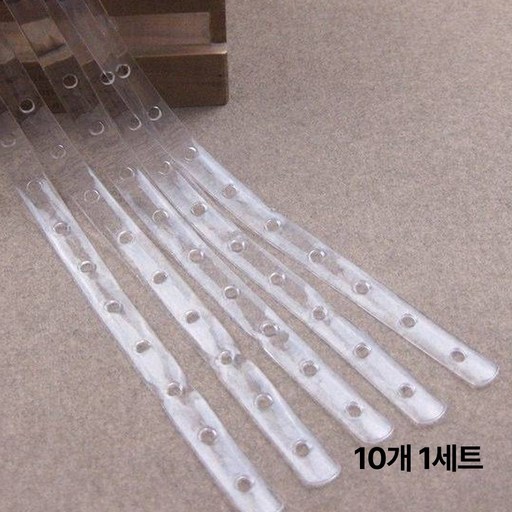 쇼핑쟁이 옷걸이 연결고리 의류매장 디스플레이 옷장정리