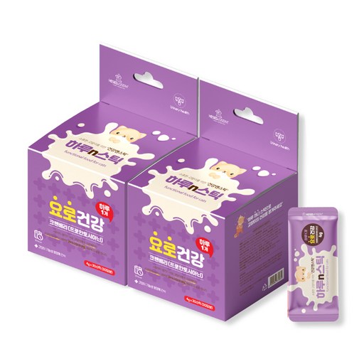 하루n스틱 고양이 영양제