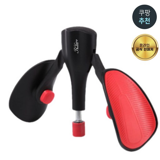 [공식]제이끌레르 장력조절 케겔운동기구 남성 여성 허벅지 내전근 엉덩이 코어 운동