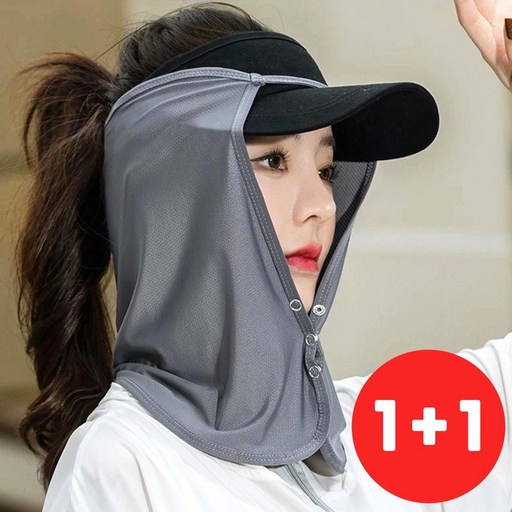 엘마운틴 자외선차단 쿨메쉬 얼굴 햇빛가리개 썬가드 여름 등산 낚시 농사 조깅 모자 호환