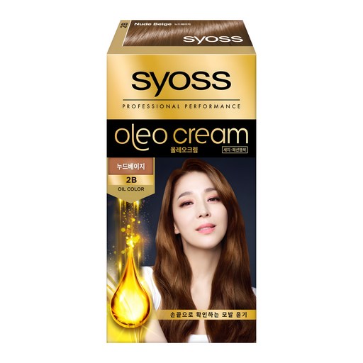사이오스 올레오크림 2B 염모제