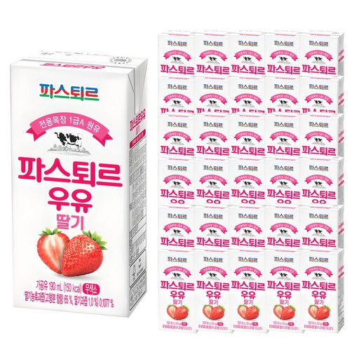 파스퇴르 딸기우유