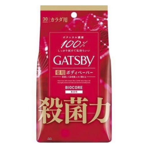 mandom 맨담 GATSBY 갸스비(갯츠비) 바이오코어 데오드란트 바디 페이퍼 무향료 30매입 제한제