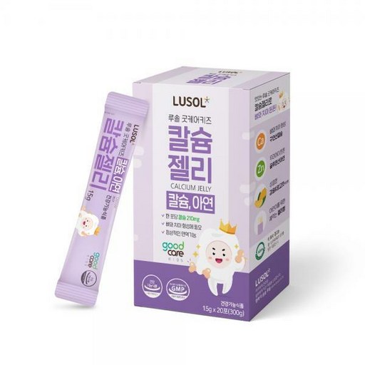 루솔 굿케어키즈 칼슘젤리 20p