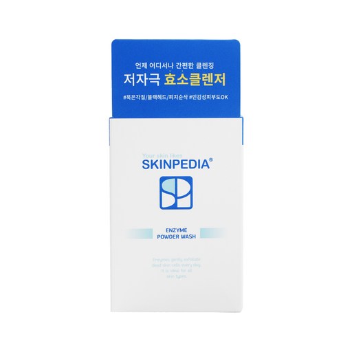 스킨피디아 엔자임 클렌징 효소 파우더 와시 여행용 ( )