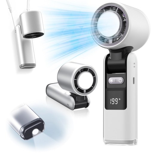 KEXMOO 휴대용 에어컨 손선풍기 급속냉각 무선 접이식 BLDC 핸디형 선풍기 199단, 화이트