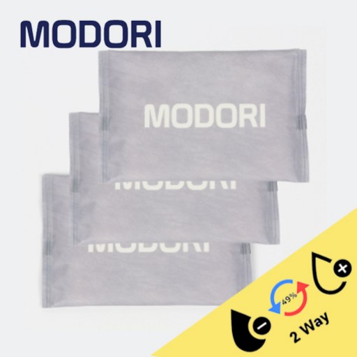 모도리 사계절 습도관리 팩 기타 바이올린 첼로 가습 제습 방습 가습