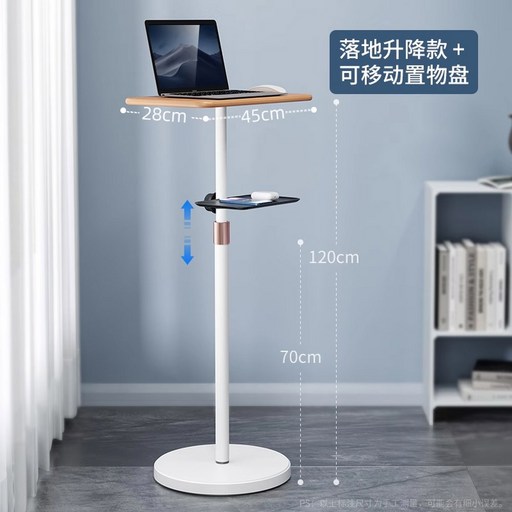 스피커용 거치대 랙장 투명 엠버튼2 미들톤 방진 자전거 화이트 벽걸이 휴대용 킬번, 4 L42 원목색 업그레이드 평면고정/1.6 1.8m, 1x1x1인치