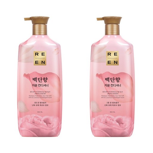 리엔 백단향 자윤 컨디셔너