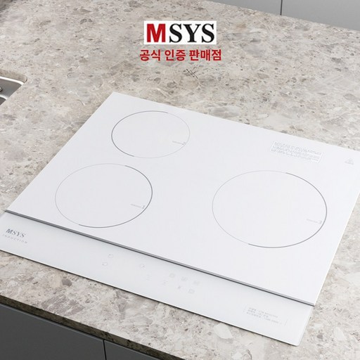 [전국설치] 한샘 MSYS 인덕션 3구 CTB-MS523YD (타공 560x480)