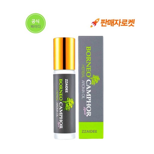 짜이디 야몽 아로마 롤온 오일