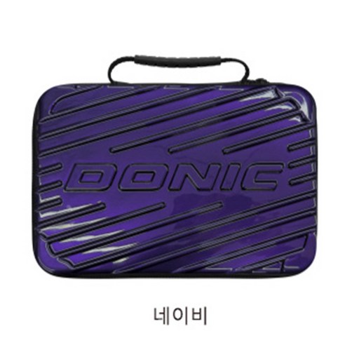 도닉 사각 하드케이스 (탁구라켓 케이스)