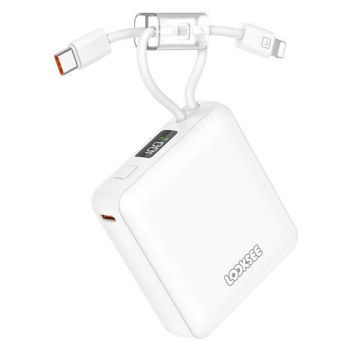 룩씨 PD 22.5W 케이블 일체형 초고속 충전 대용량 미니 보조배터리 10000mAh
