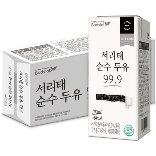 바디랩 서리태 순수 두유 99.9