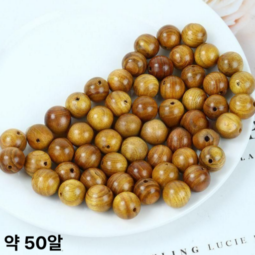 묵주알 염주알 묵주 염주 만들기 재료 기도 카톨릭 불교 비즈 굿즈 백단향 팔찌 목걸이