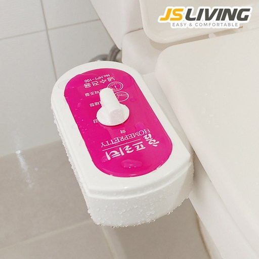 JS리빙 가정용 비데 방수 비데기 수동 핸드 기계식 직수 필터없는 전용 기계 무전원 여성세정 수압조절 [모음전] 필터장착가능 MD-GUJTFG&78545HKKHHK