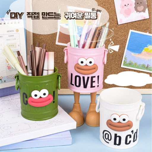 이지겟 캐릭터 연필꽂이 펜꽂이 수납통