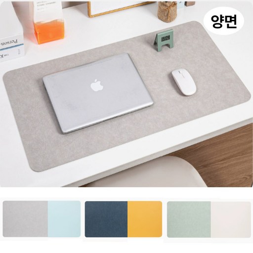 위헤브 가죽 마우스 장패드 양면매트